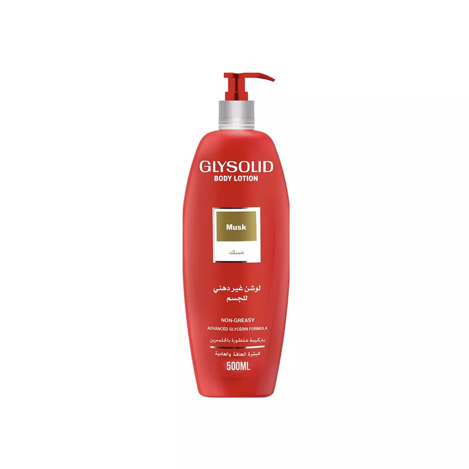 Glysolid Musk Body Lotion - 500 ml hover image