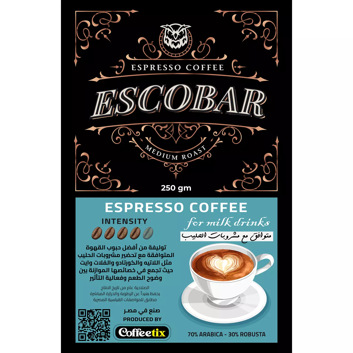 Espresso coffee compatible with milk drinks hover image