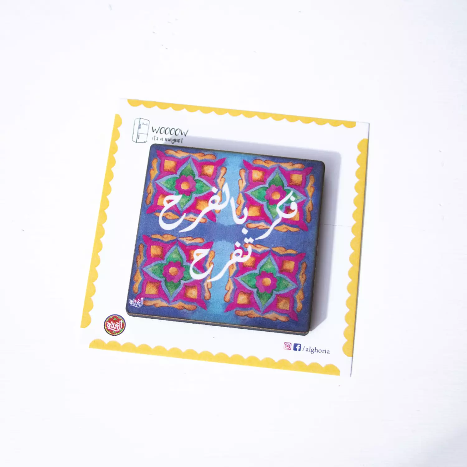 Calligraphy Fridge Magnet 4