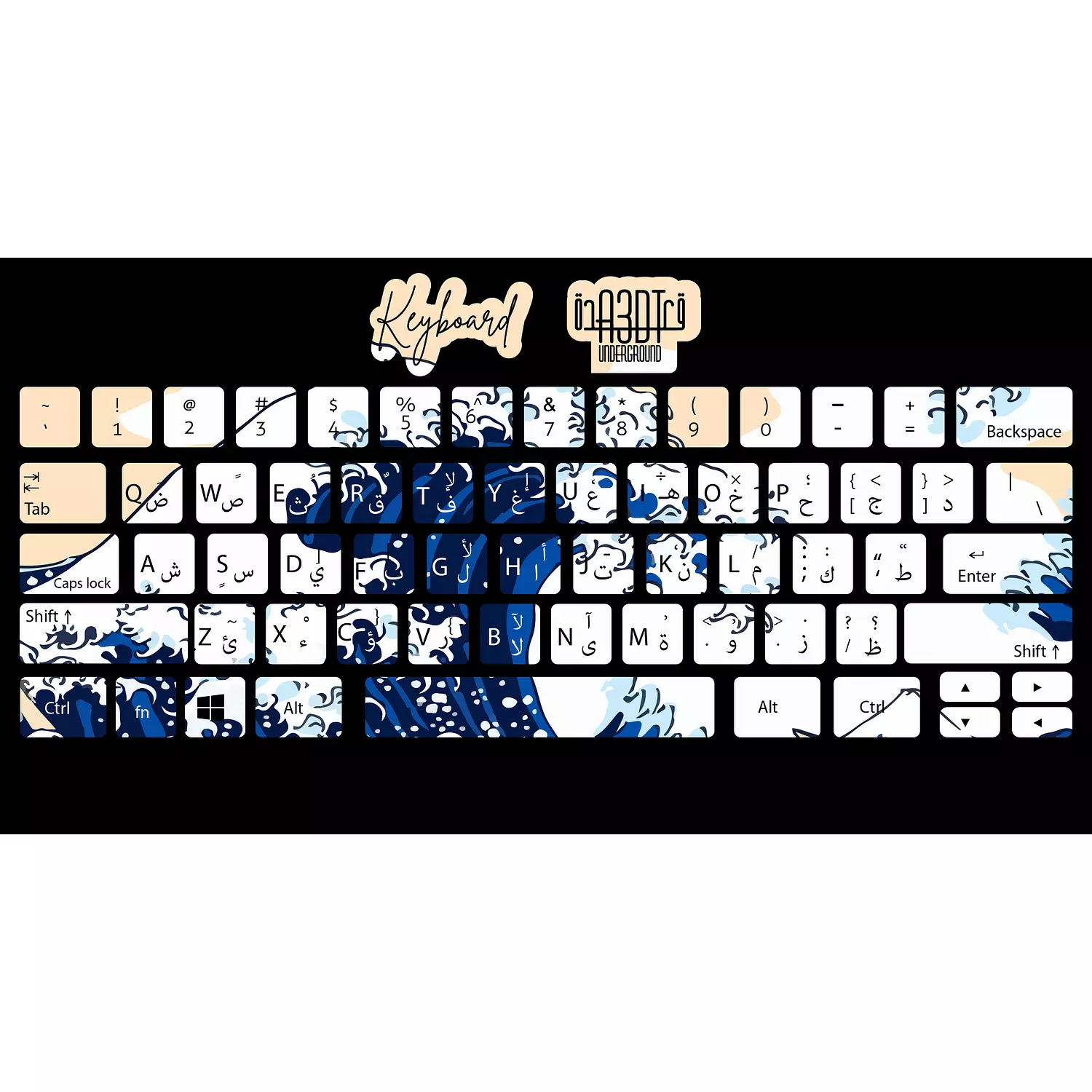 Waves keyboard sticker  1