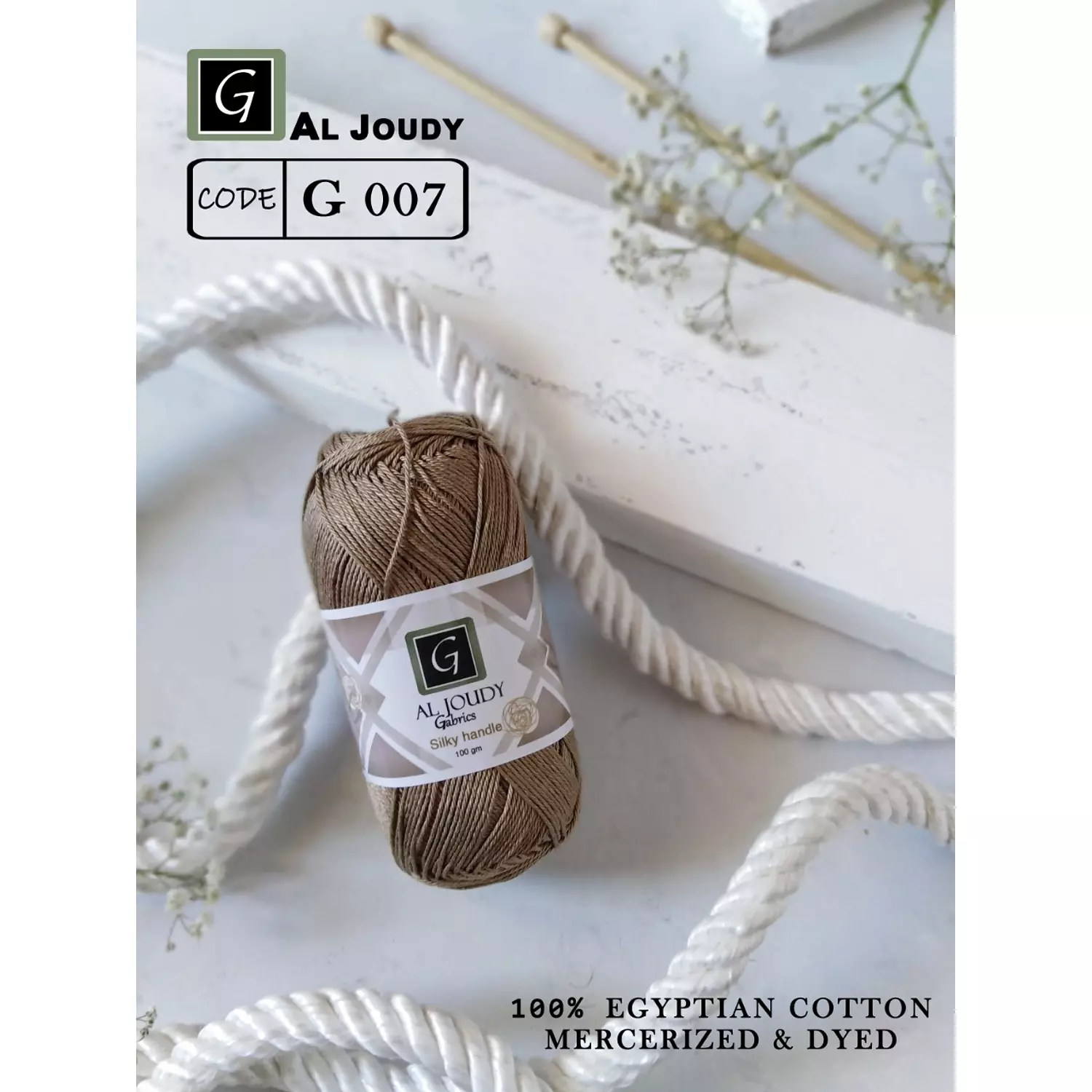 Crochet Cotton Yarn 50