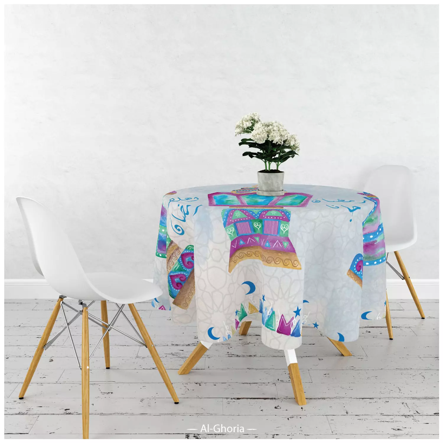 Ahlan Ramadan Tablecloth 2