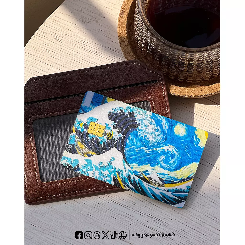 Visa Stickers - The Starry Night - Van Gogh 