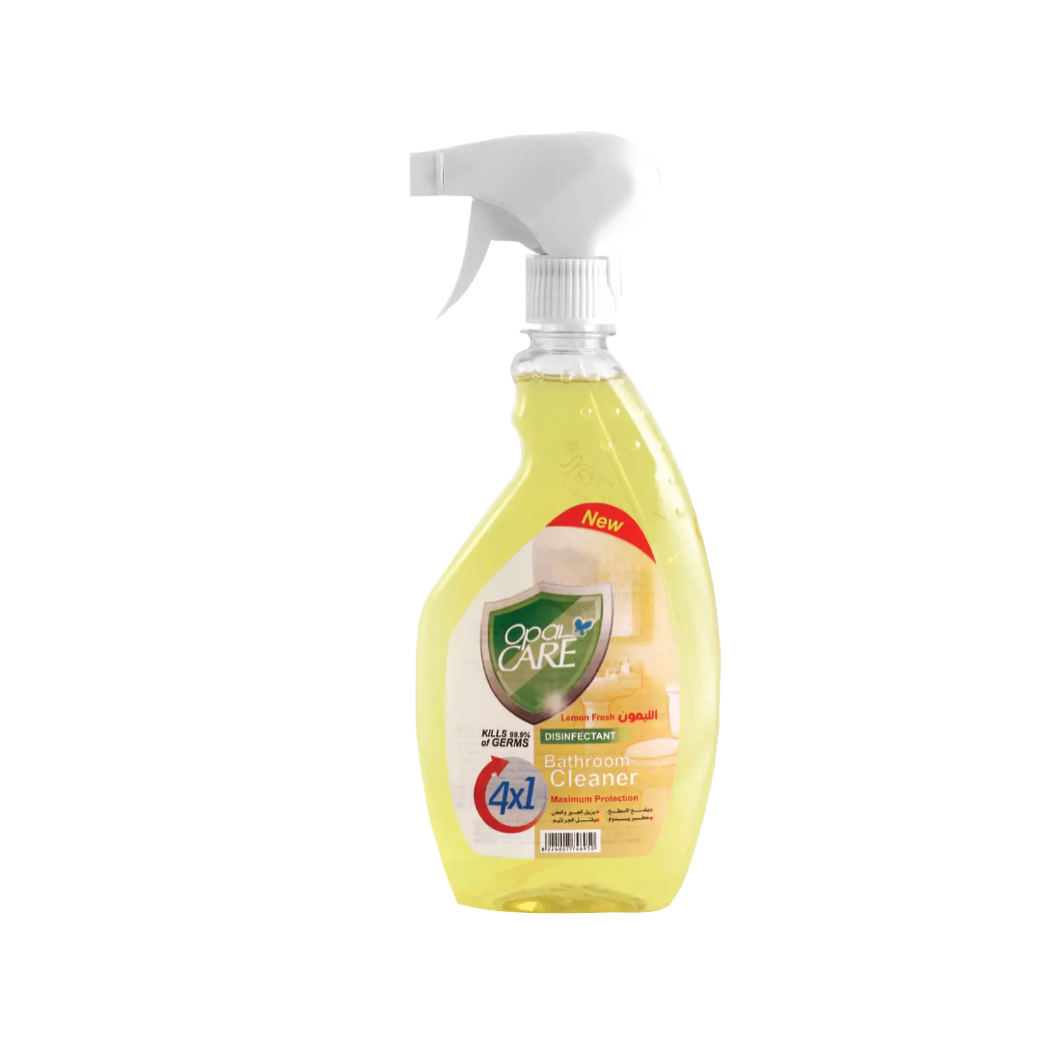 Opal Care 4-in-1 Disinfectant  1