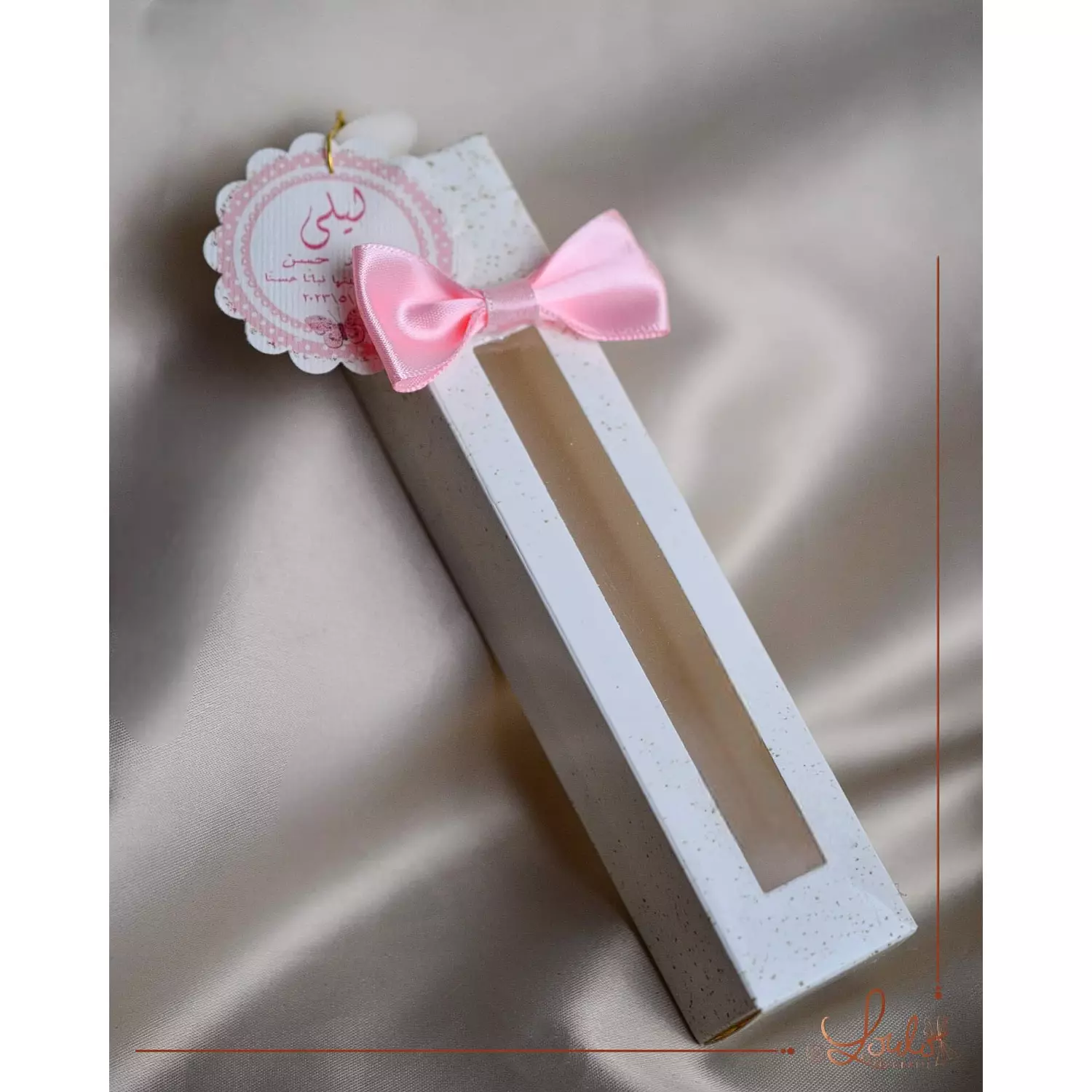 Baby shower Favor Tube Boxes 2