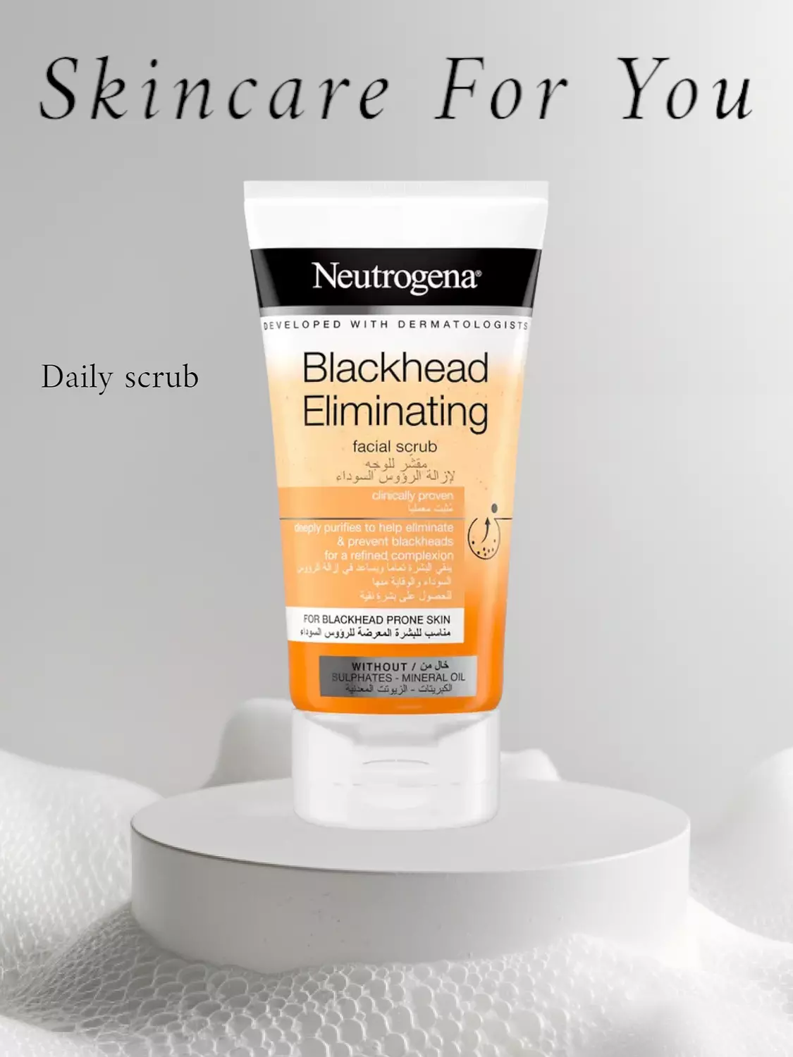 Neutrogena Blackhead Eliminating Daily Face Scrub hover image