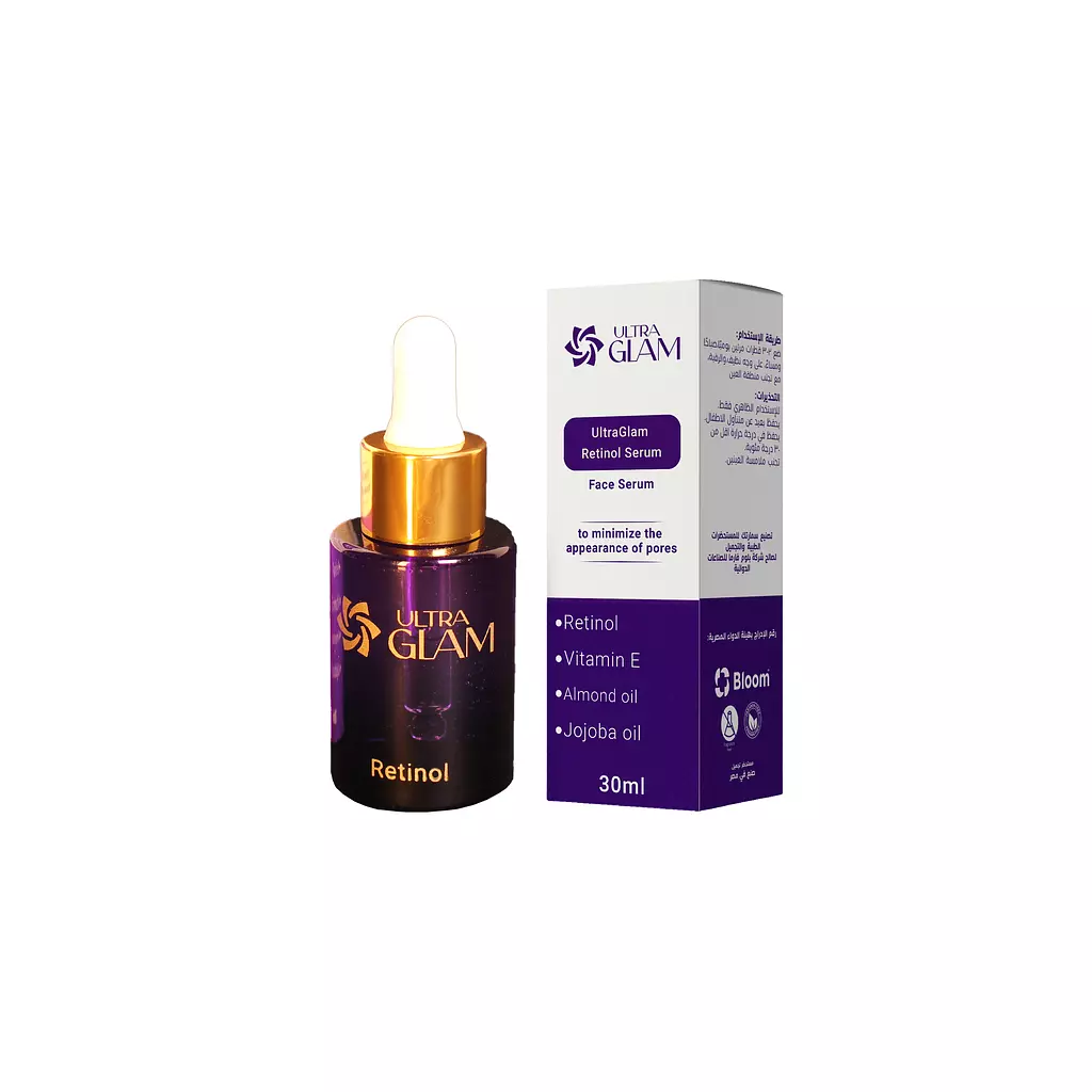 Retinol