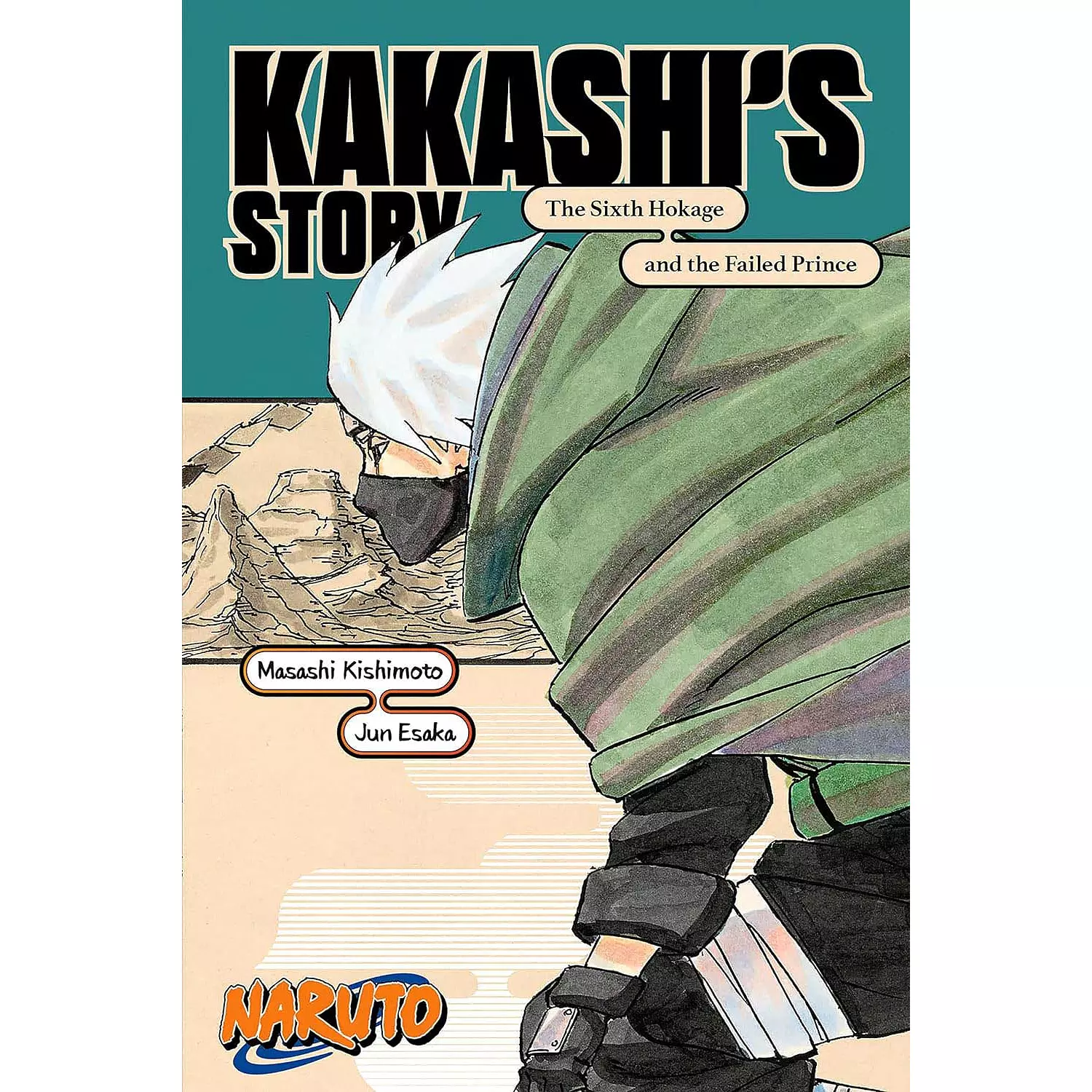 Naruto: Kakashi's Story (light novel) hover image