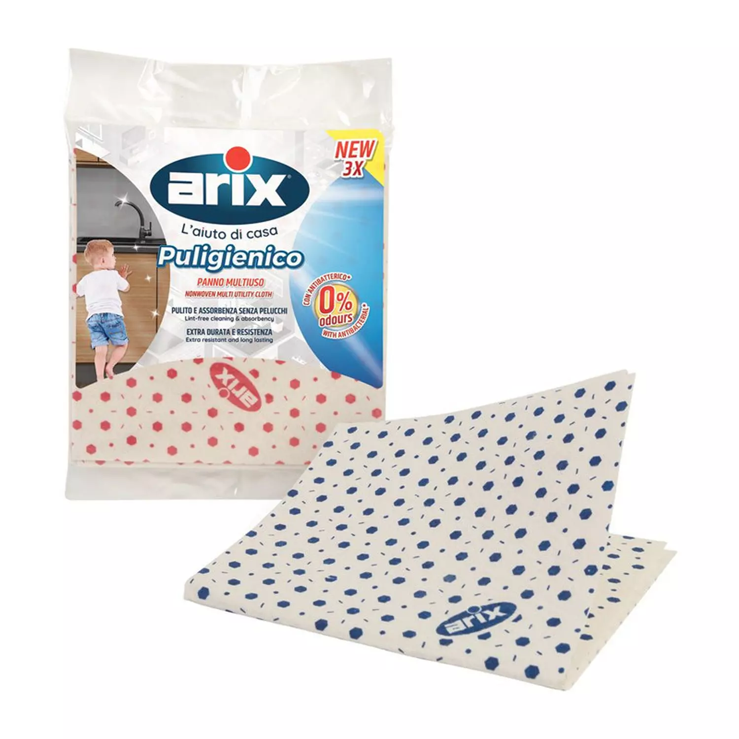 Arix New Softy natural cellulose sponge cloth( 112) hover image