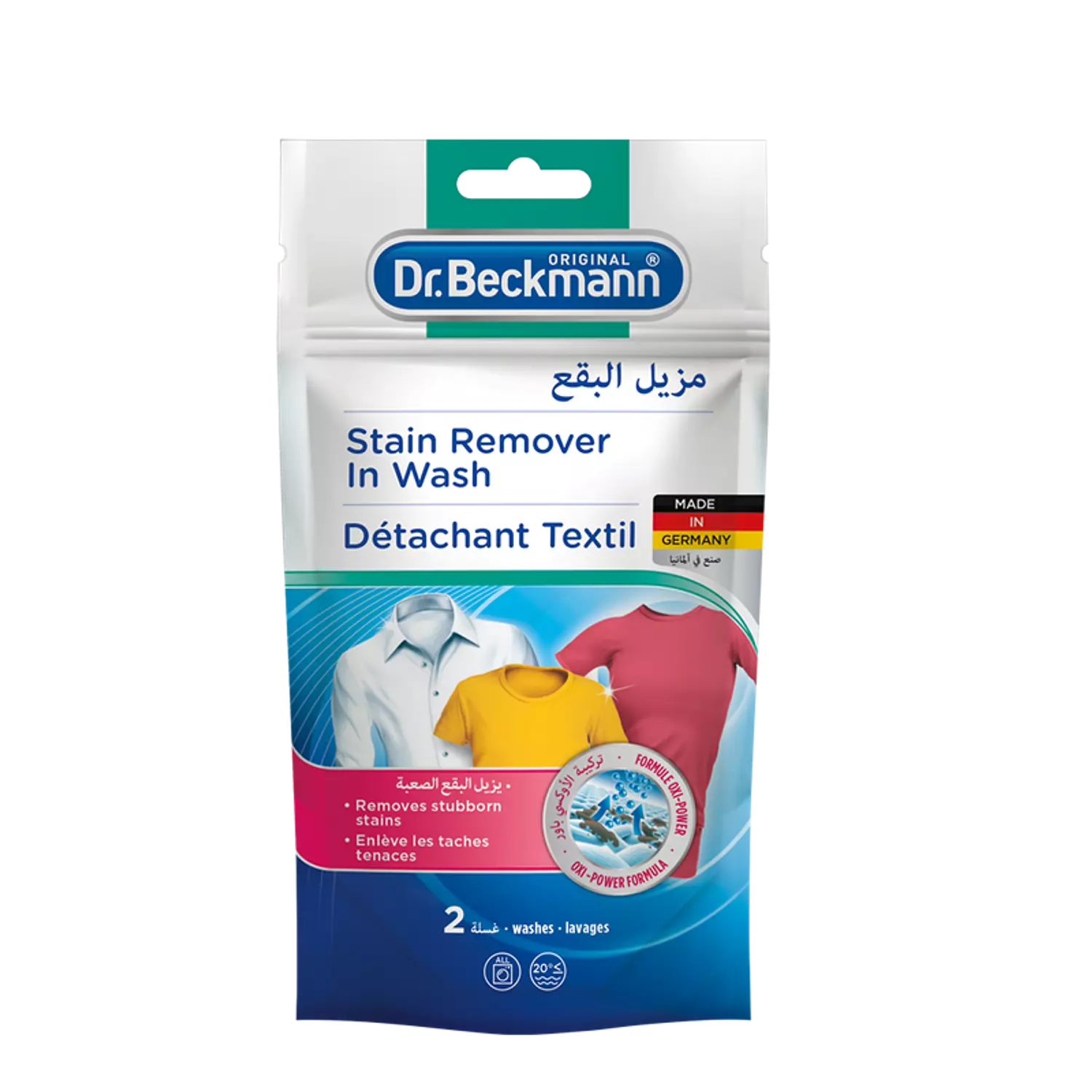 Dr. Beckmann Stain Remover in Wash 80 g hover image