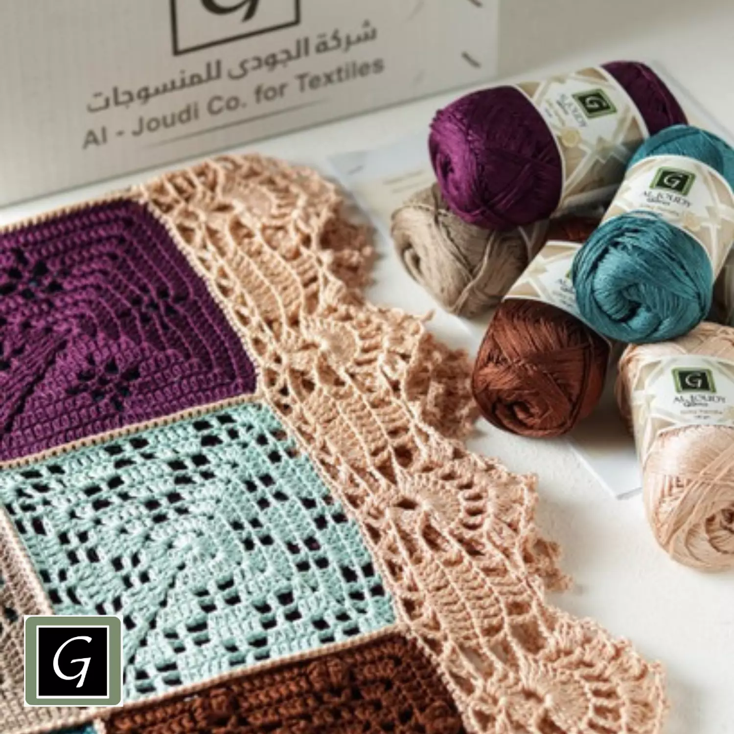 Autumn Crochet Kit 2