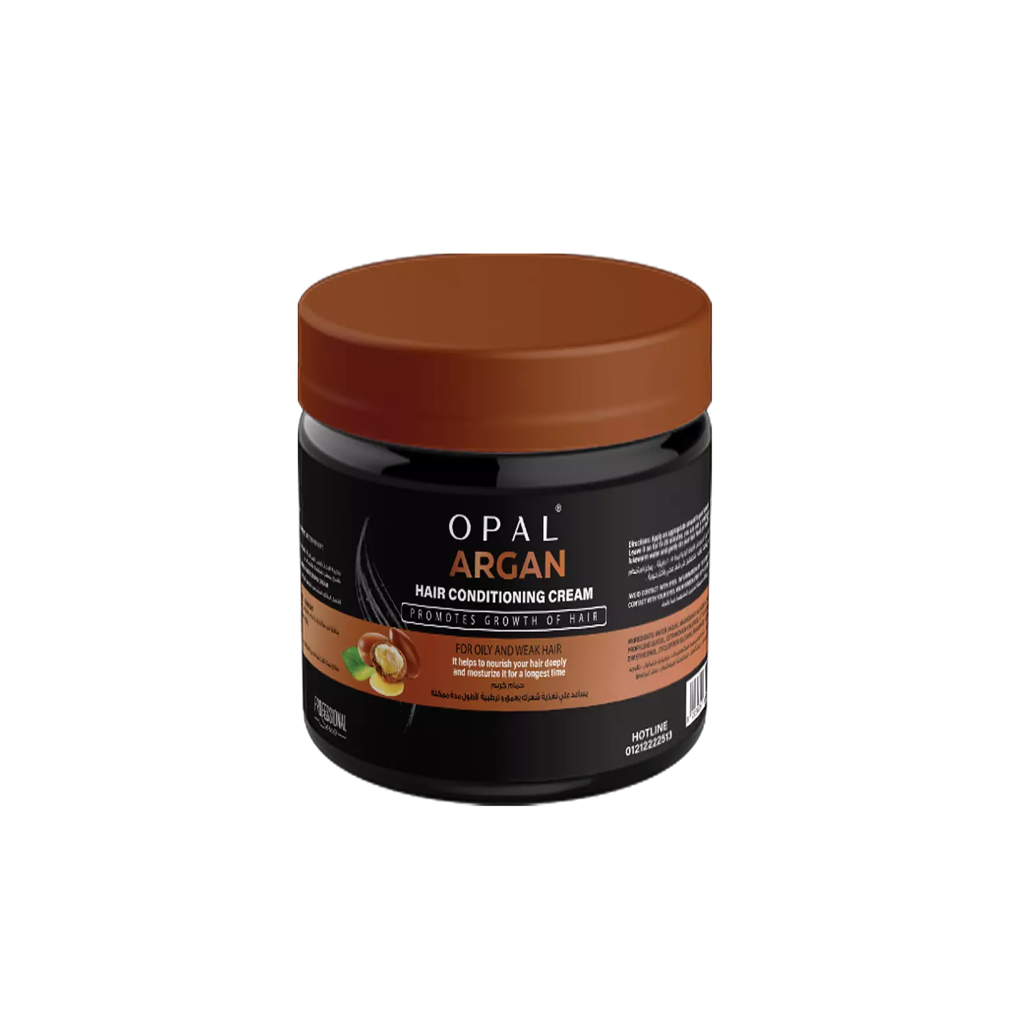 Argan hair conditioning cream 1