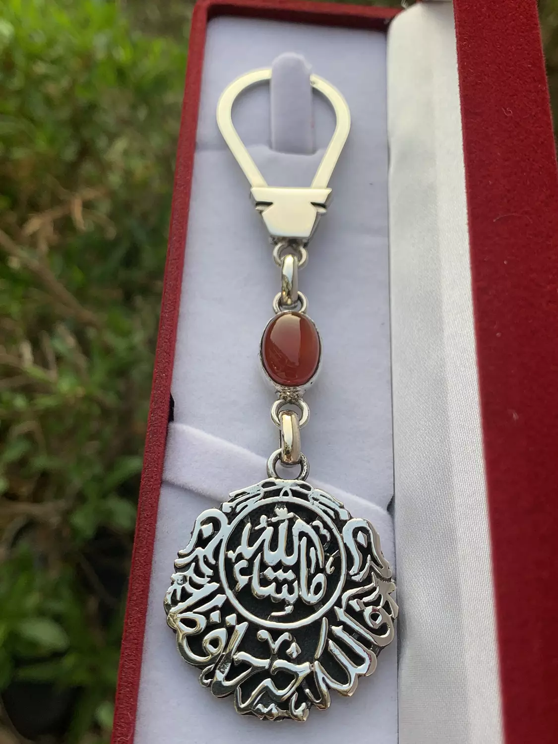 Islamic keychain hover image