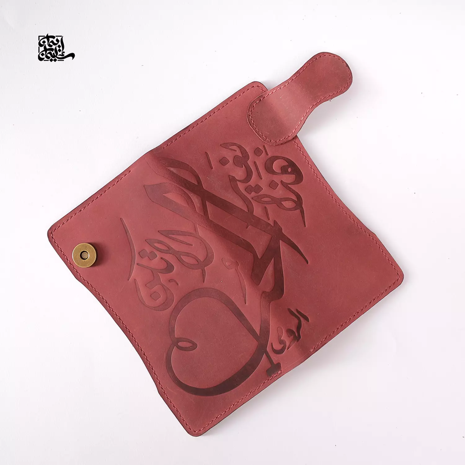 Woman Wallet Arabic Writing  hover image