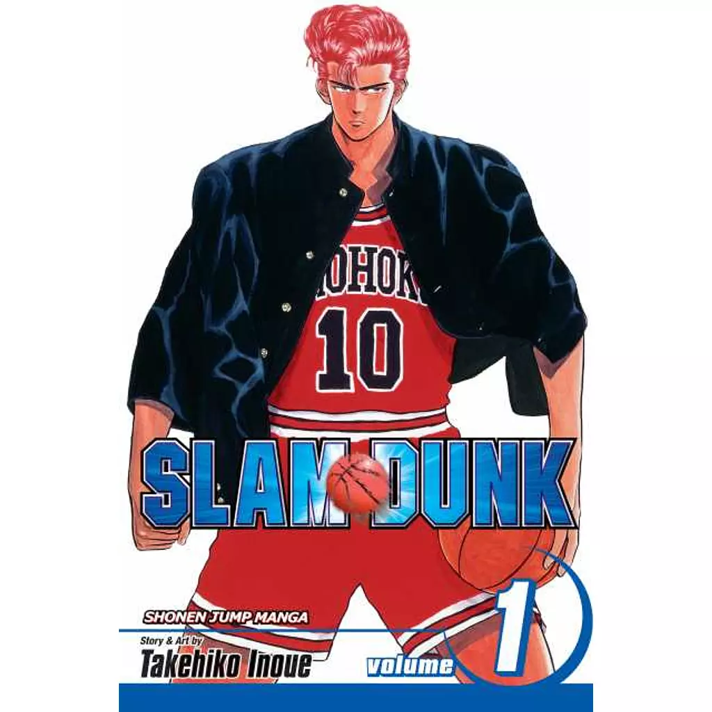 Slam Dunk, Vol. 1 (1)