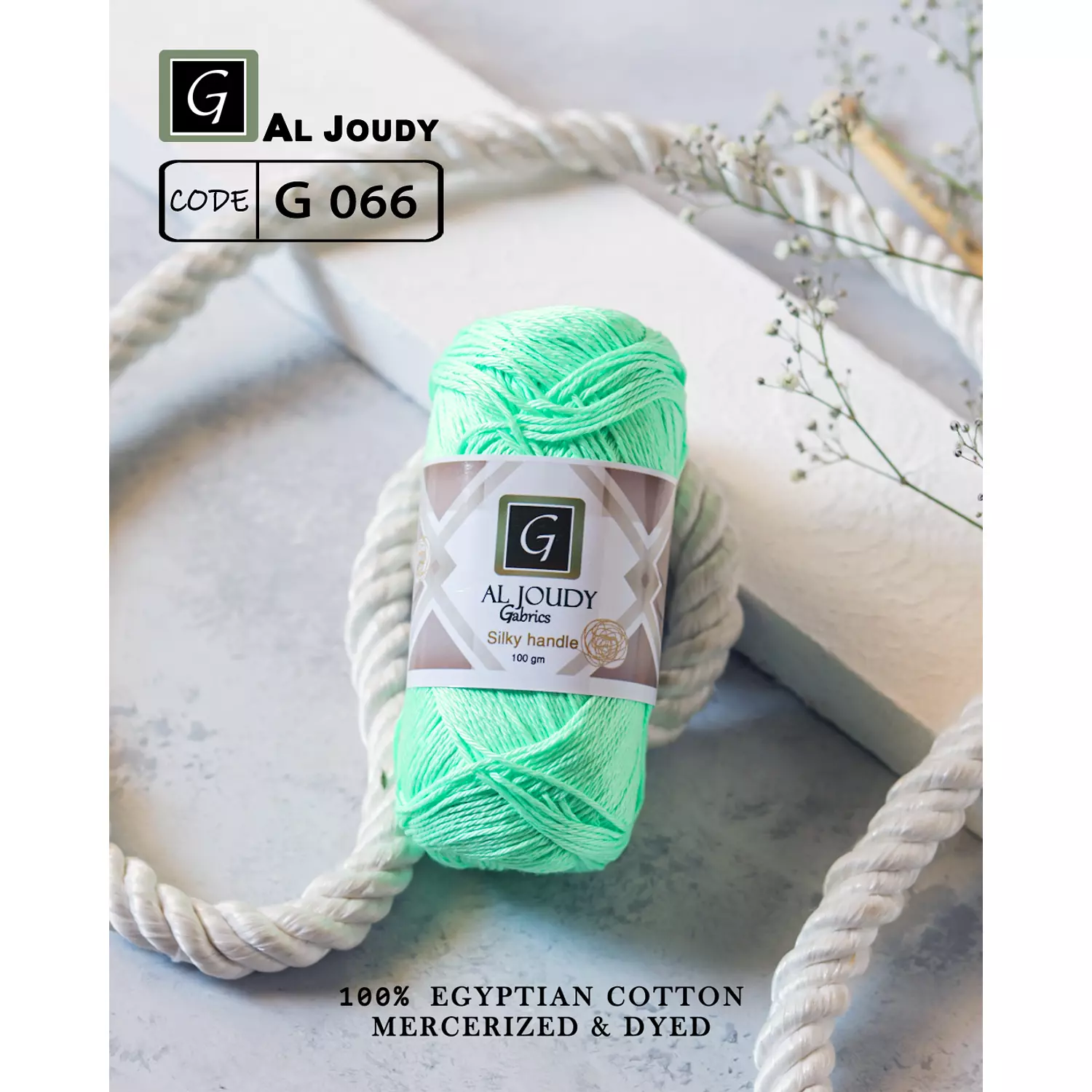 Crochet Cotton Yarn 58