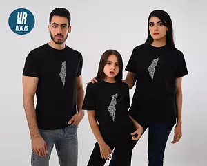 Black T-shirt -  white Palestine map