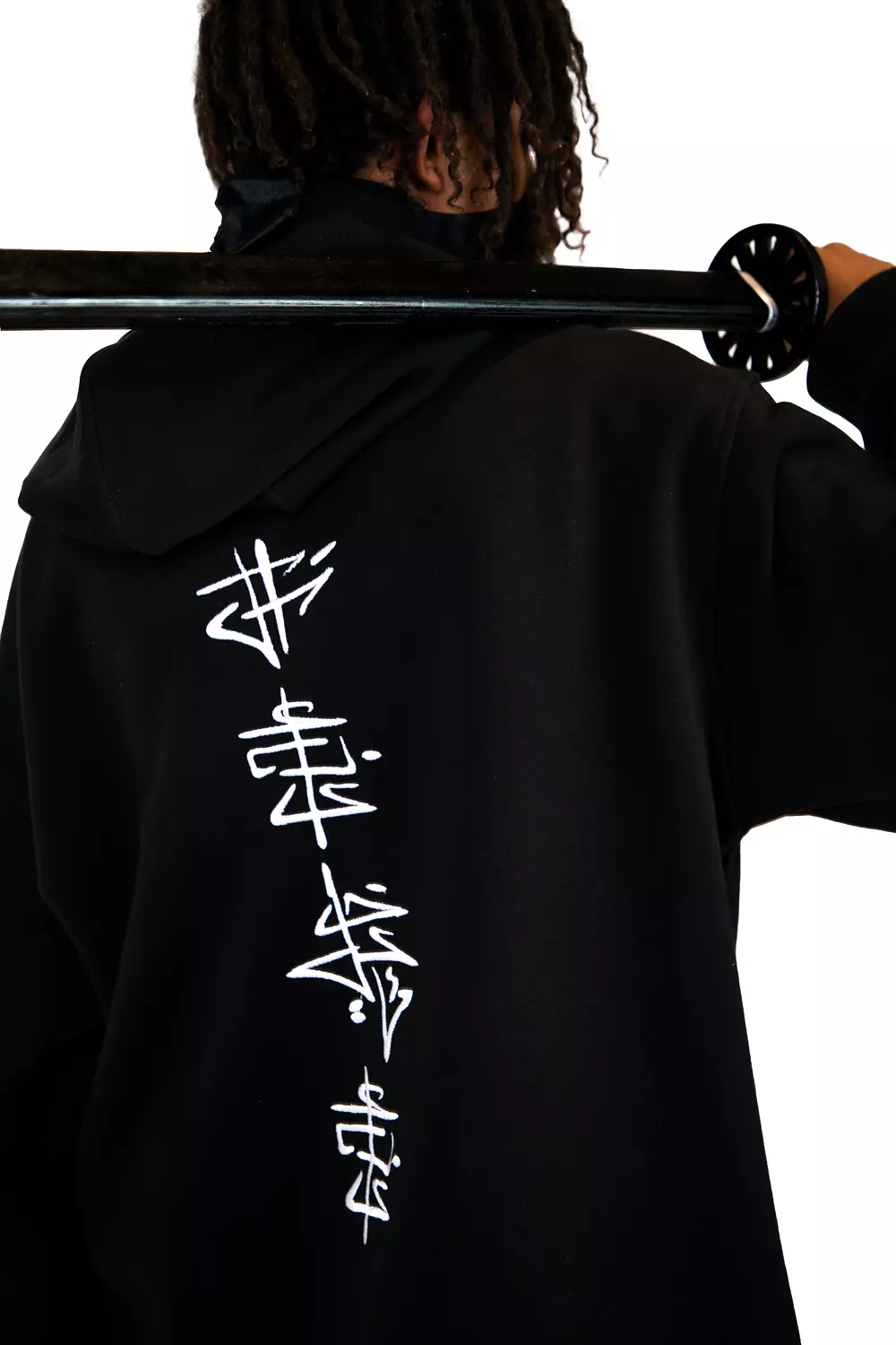 The Ninja Stitched Gelba  (Hoodie) hover image