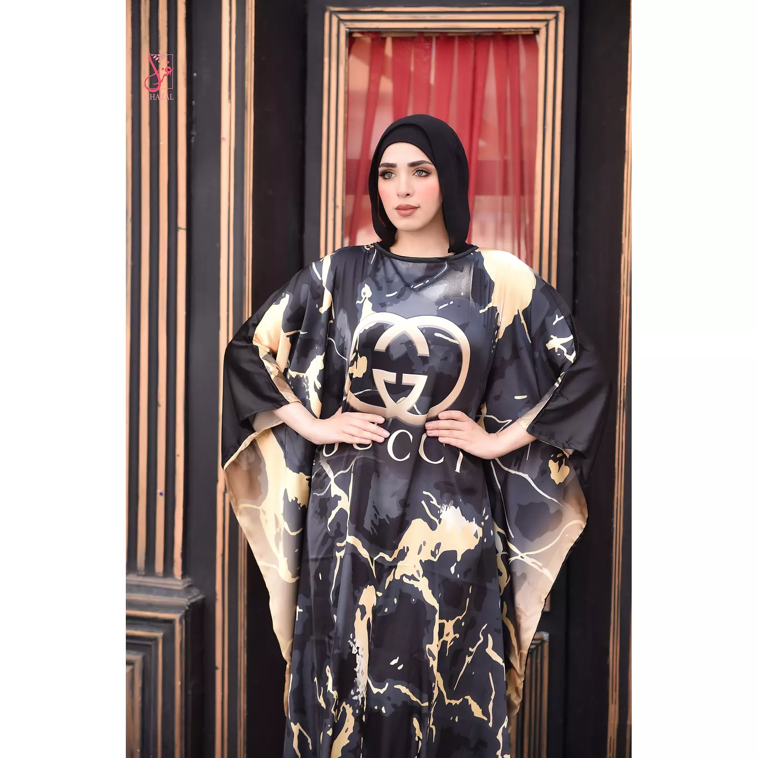 stain abaya  1