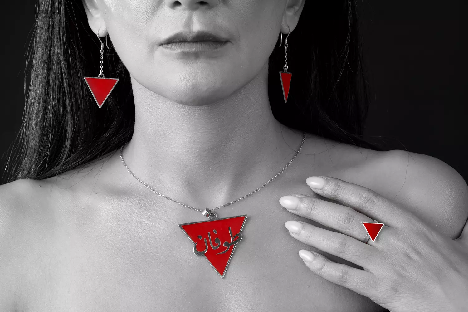 Tofan Red Triangle Necklace by Nedal Badr 2