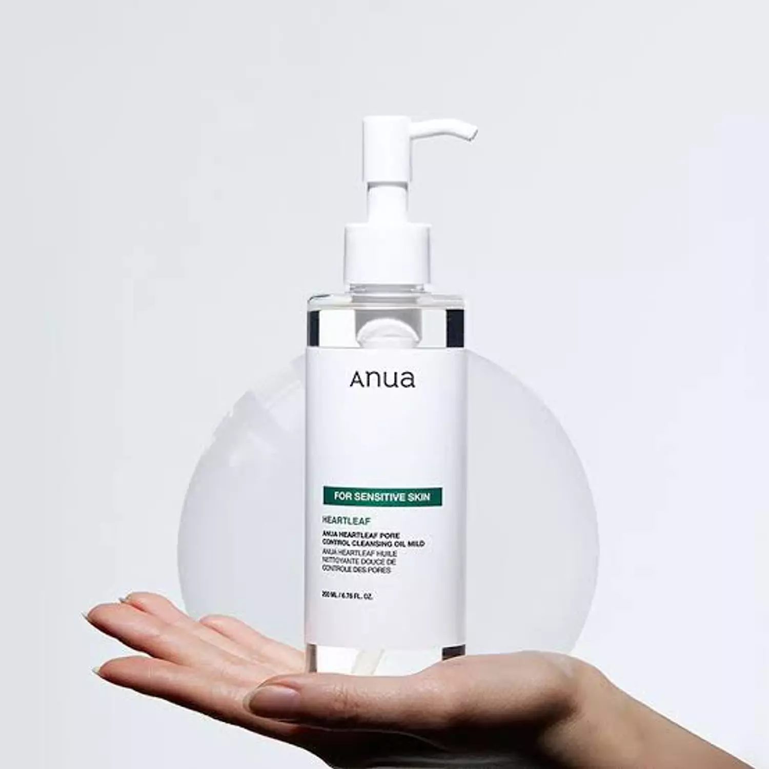 Anua - Heartleaf Pore Control Cleansing Oil Mild 200 ml hover image