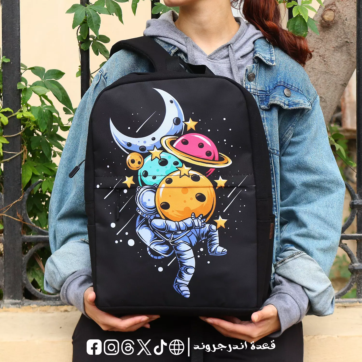 Astronaut Backpack 🎒 hover image