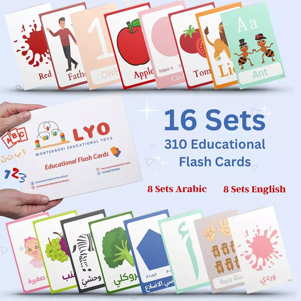 Arabic & English Flash Cards Box 16 sets Size 8.5*12