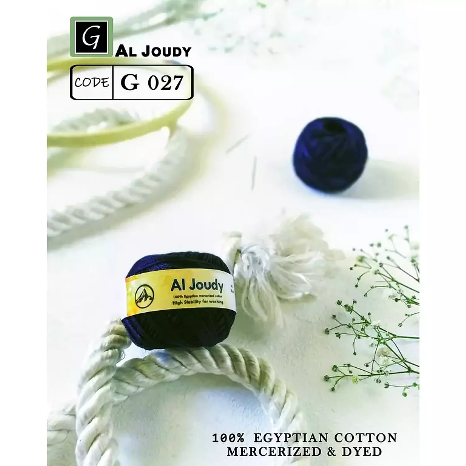 Cotton Pearl Yarn 56