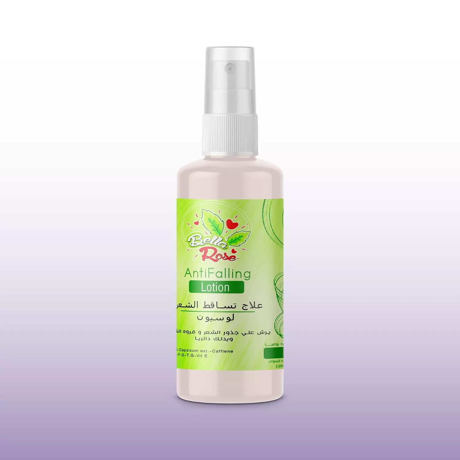 Antifalling lotion hover image