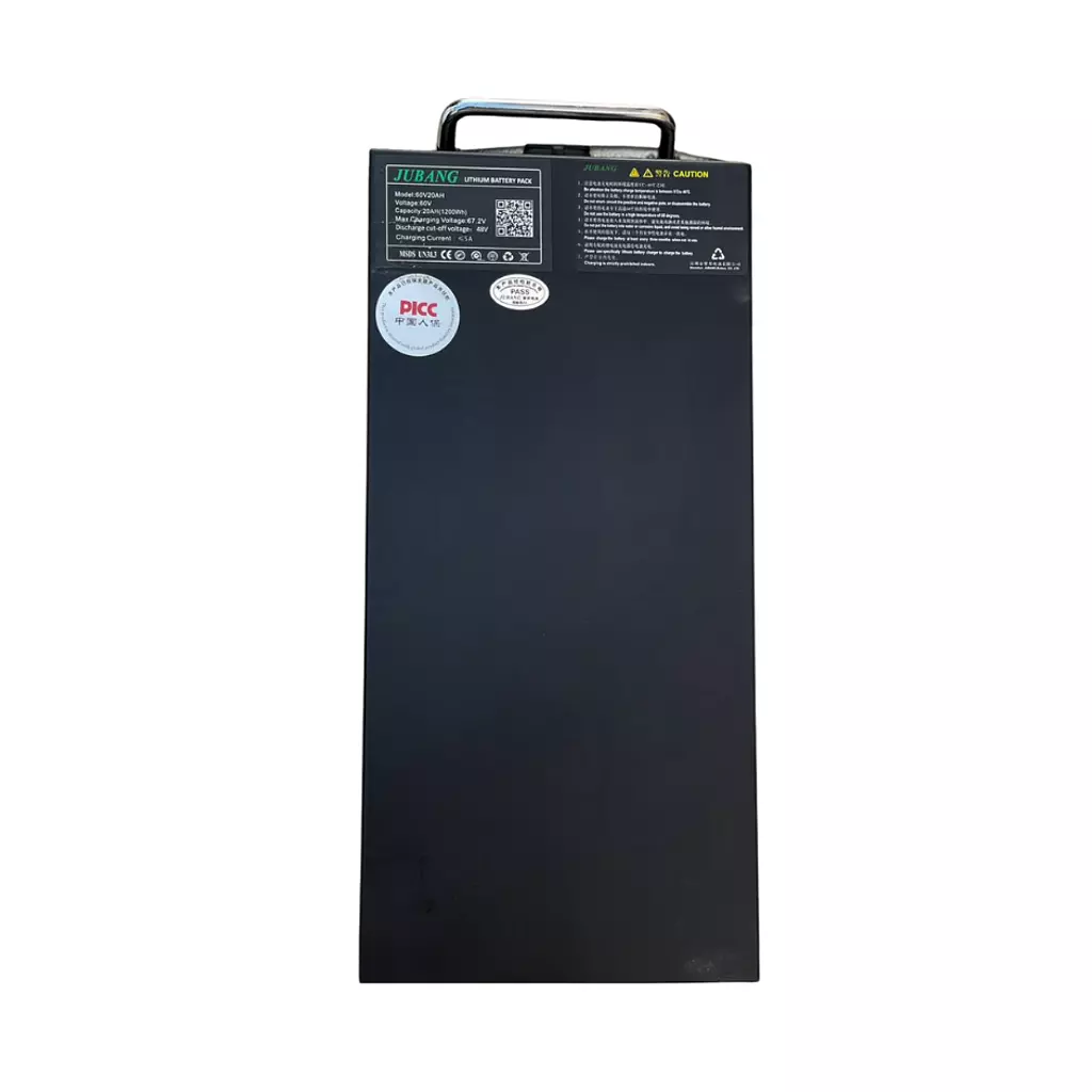 Lithium Battery 60V - 20AH (Spare)