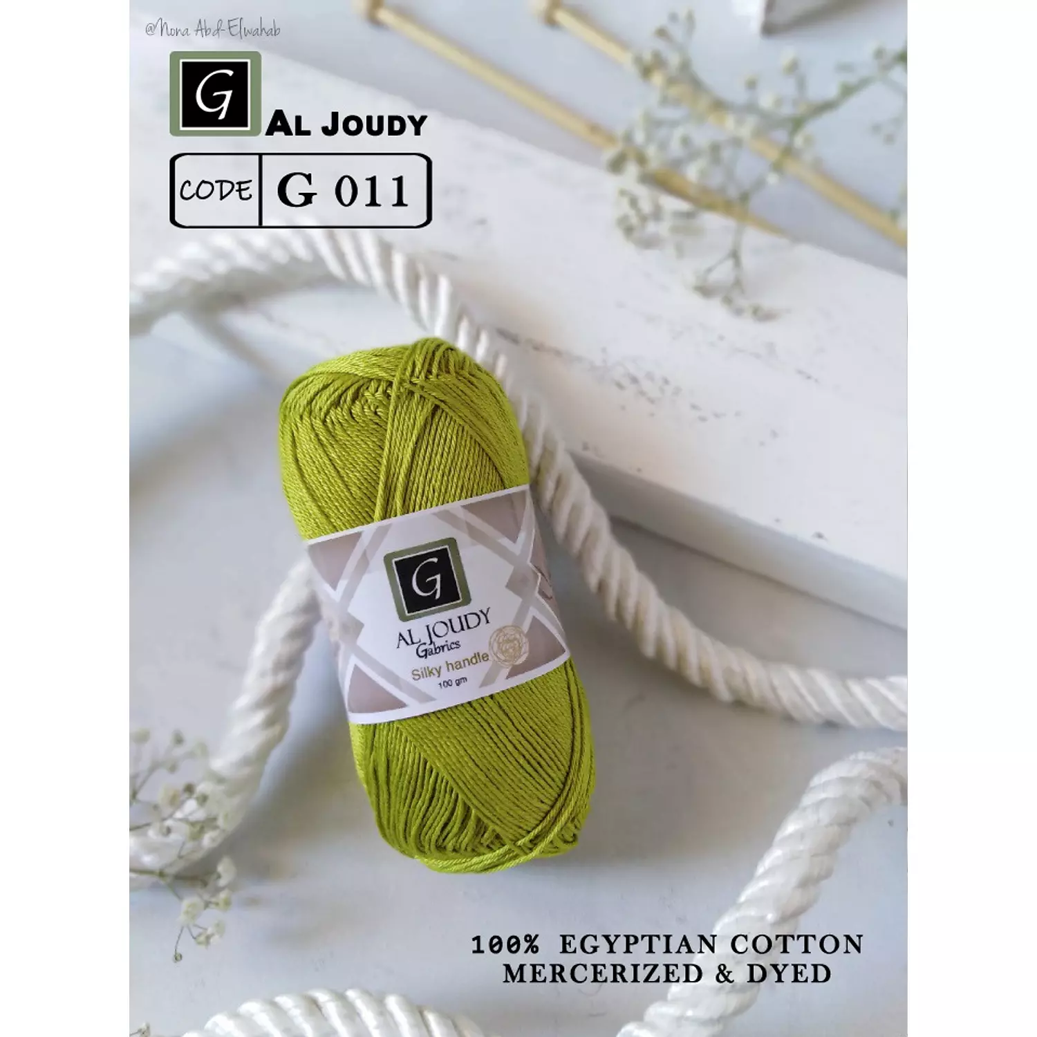 Crochet Cotton Yarn 28