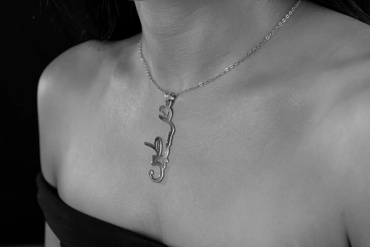 Palestine Calligraphy Necklace by Nedal Badr 1