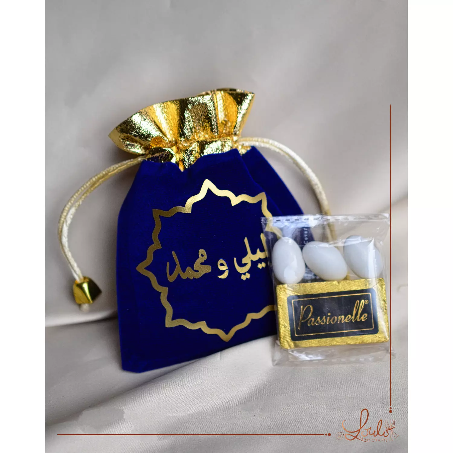 Wedding (Katbkitab) Atifa Gold Prints Pouches   5