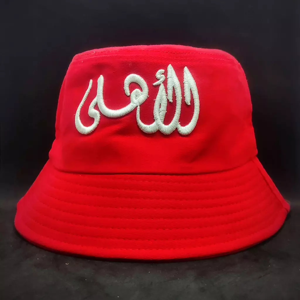 Ahly Bucket Hat - Red