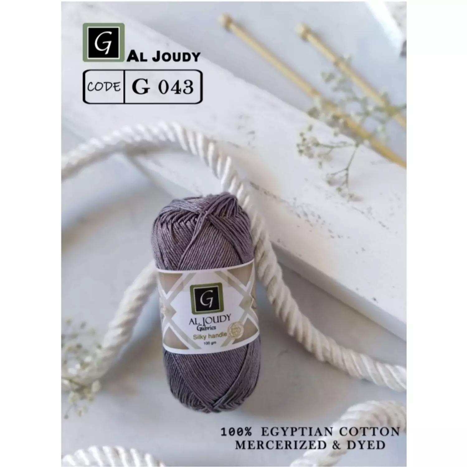 Export Overstock Crochet Aljoudy 10