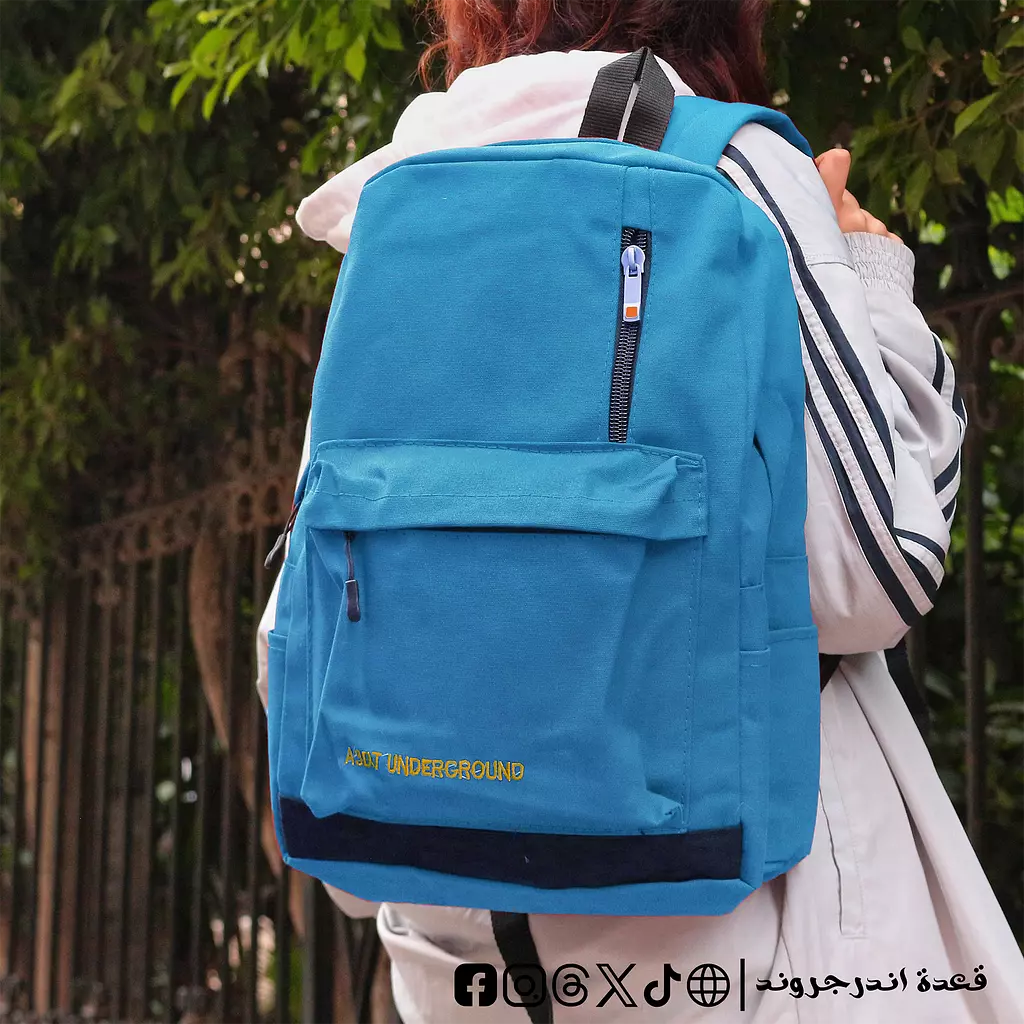 Baby blue Basic Backpack 🎒