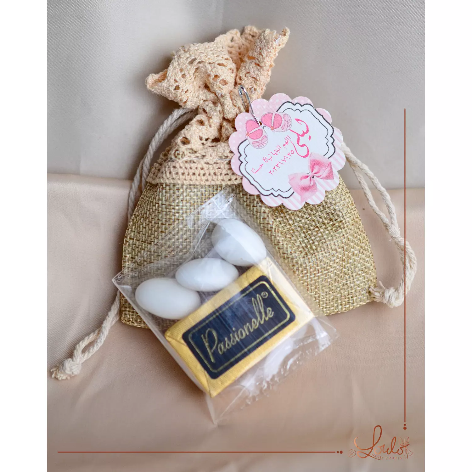 Baby Shower Linen Crochet Pouches  4