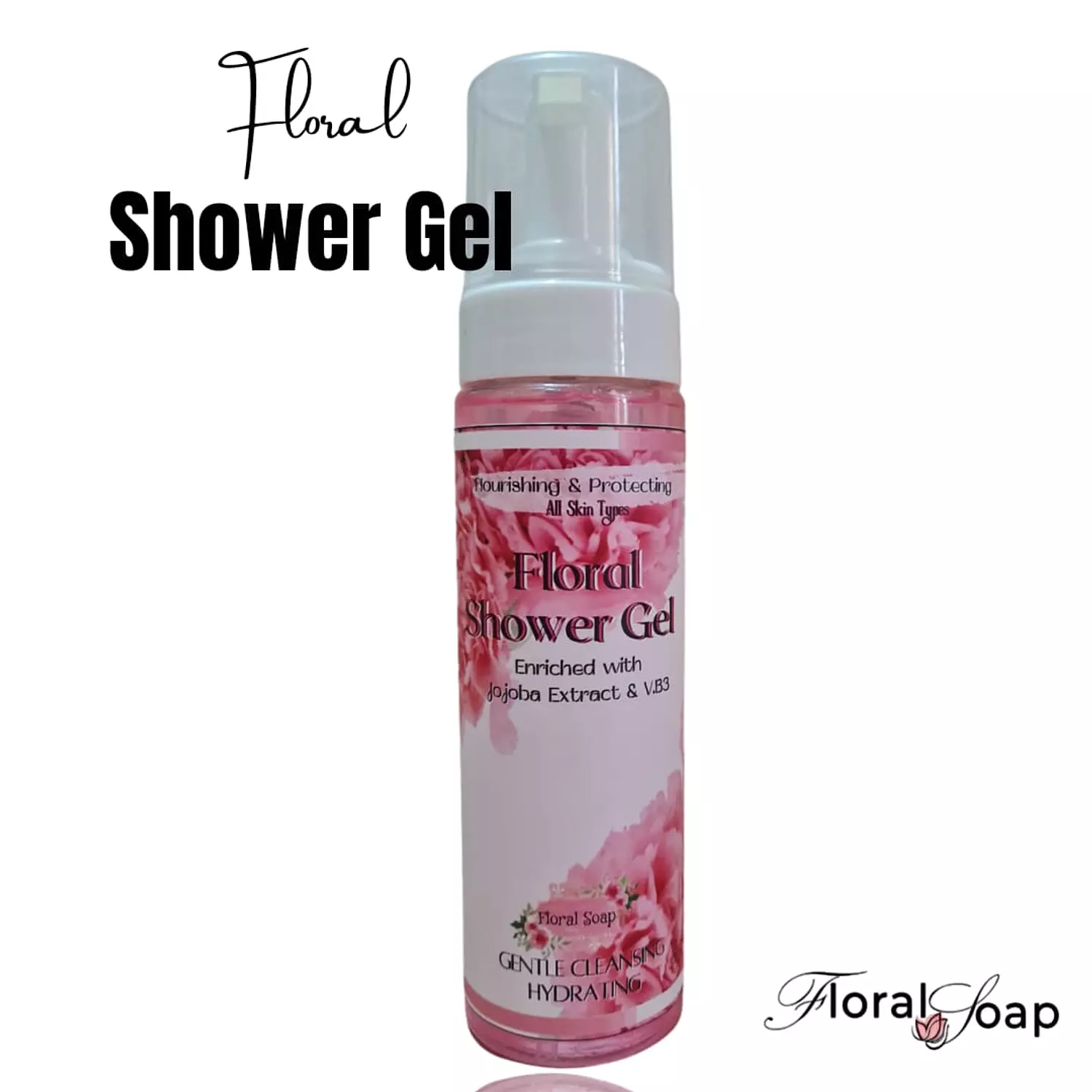 Shower Gel hover image