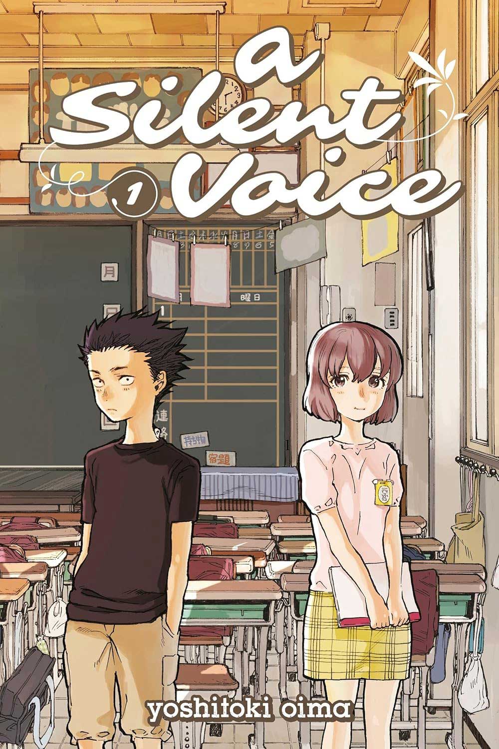 <h4>A Silent Voice 1</h4>