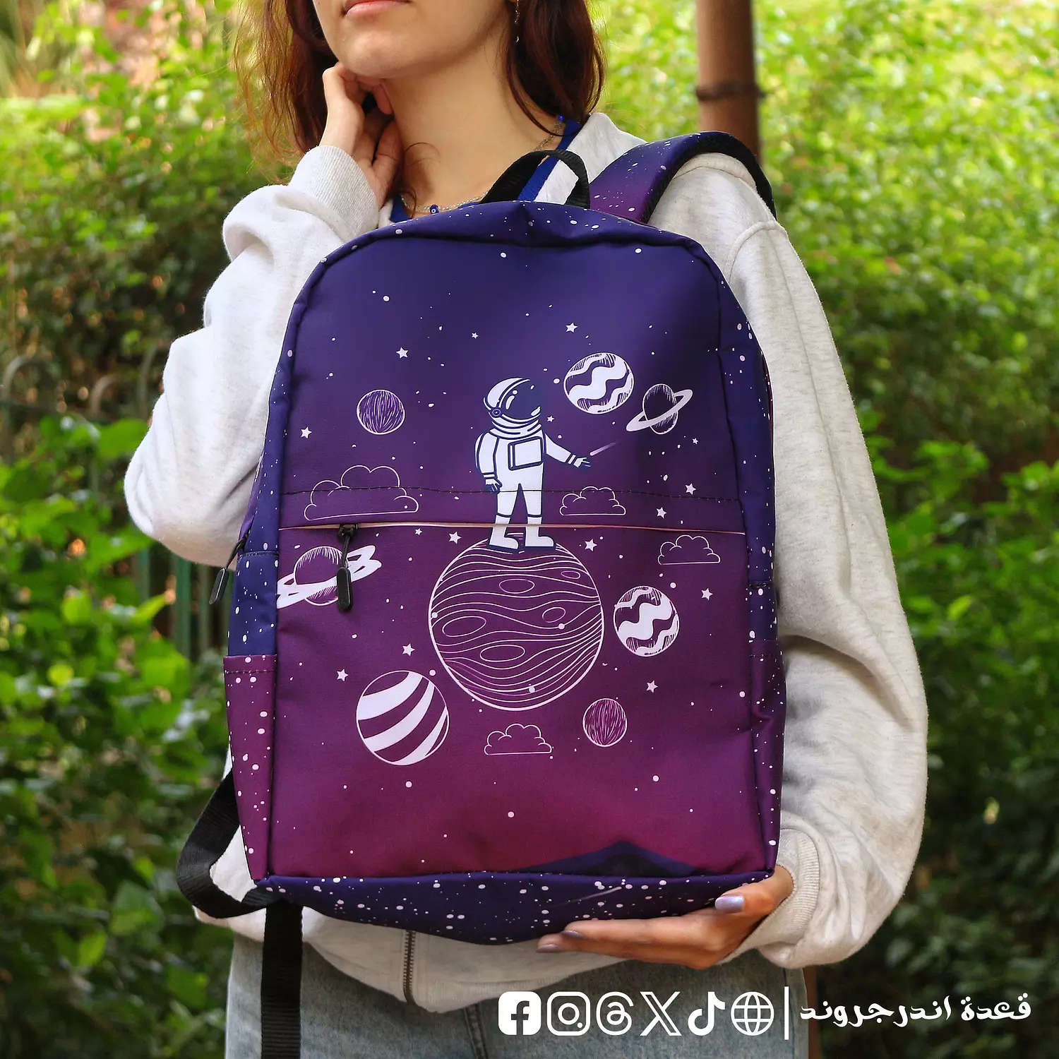 Galaxy Backpack 🎒  hover image