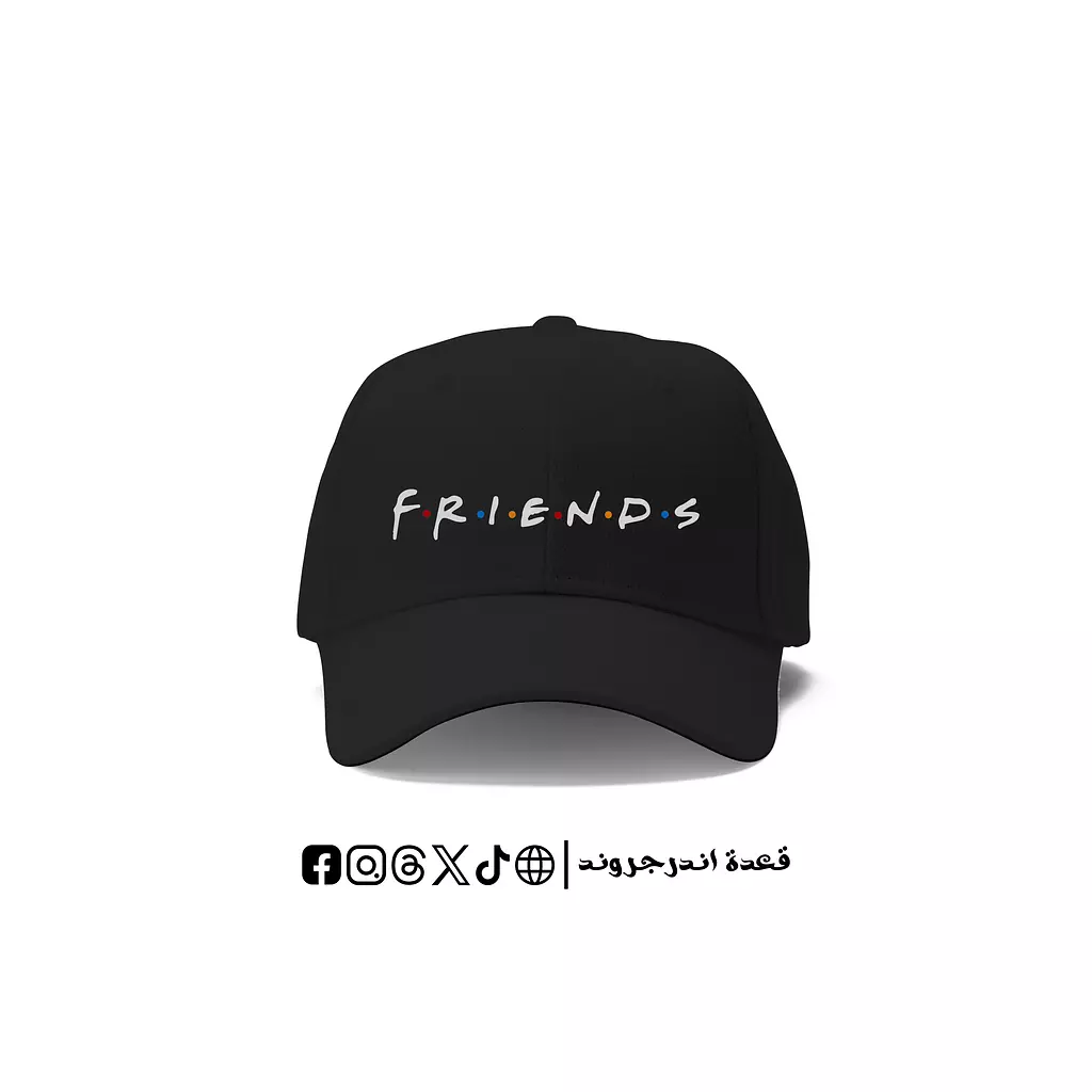 Friends 🧢 