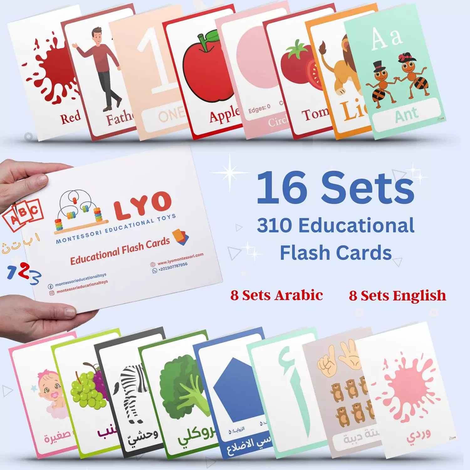 Arabic & English Flash Cards Box 16 sets Size 8.5*12 0