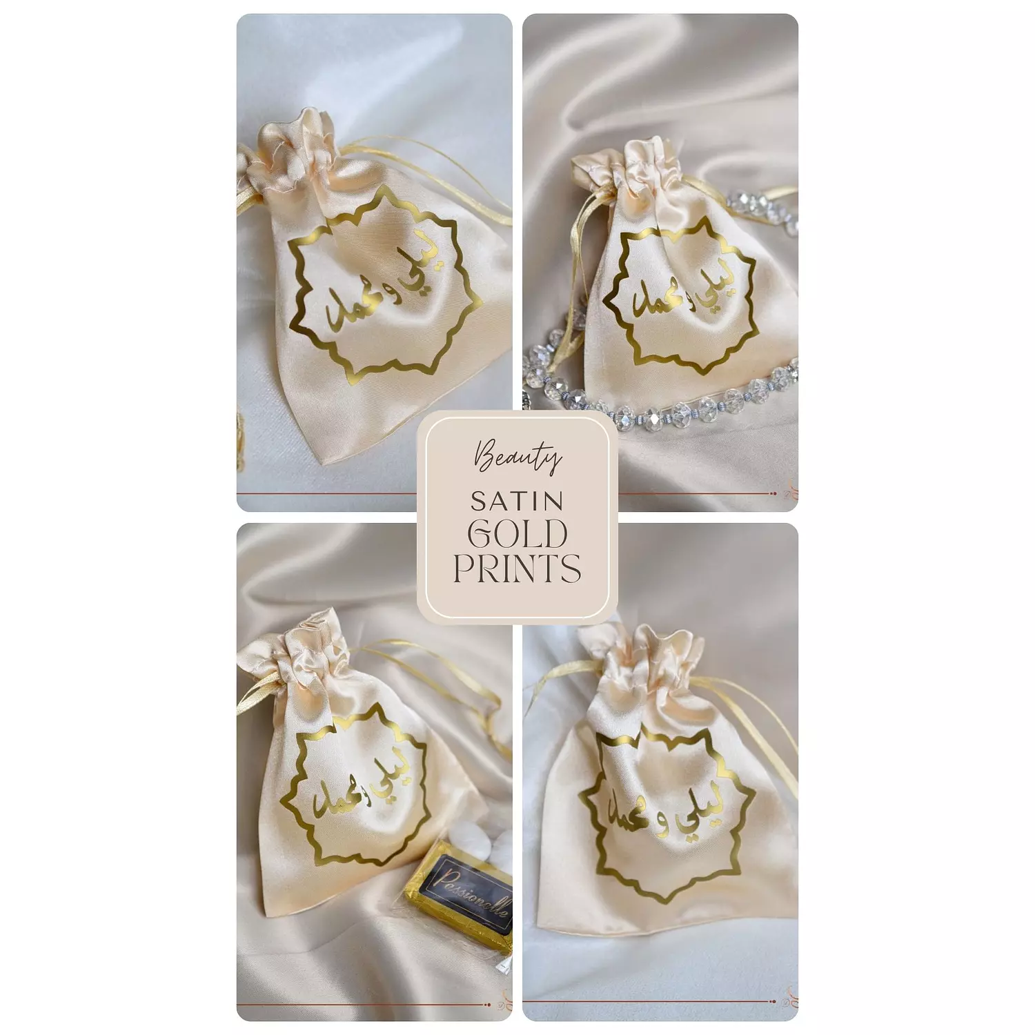  Satin Gold Prints Pouches  hover image