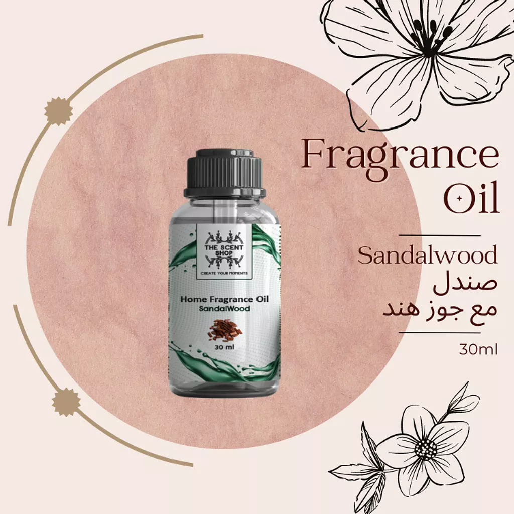 Sandalwood With Coconut Oil