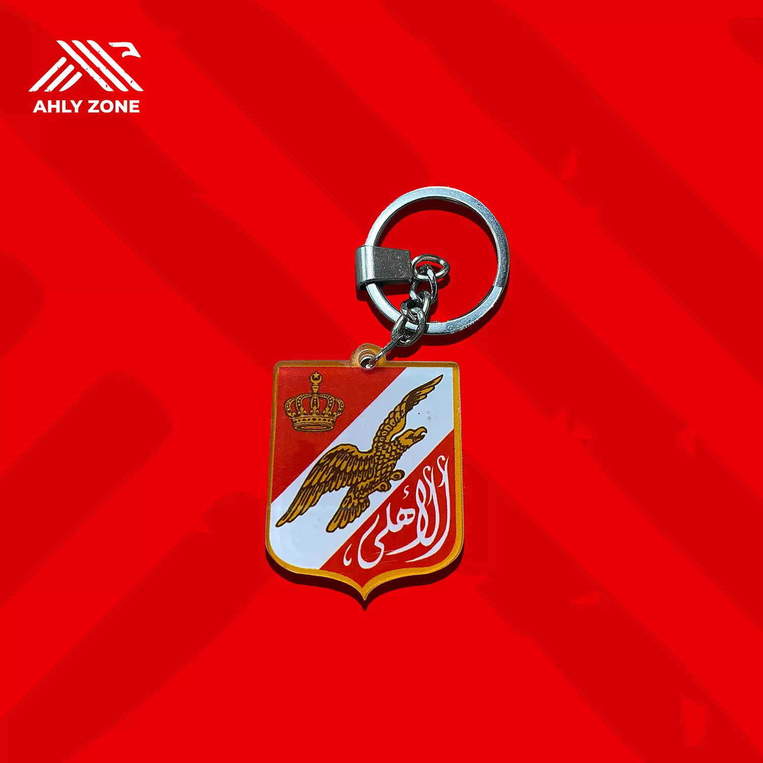 Al-Ahly Royal Logo Medal hover image
