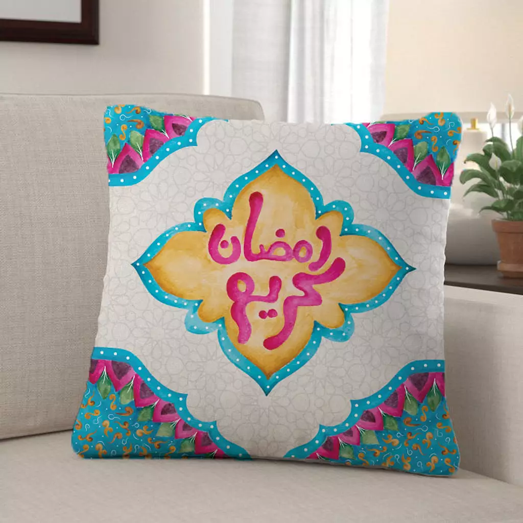 Ramadan Kareem1 Cushion Cover