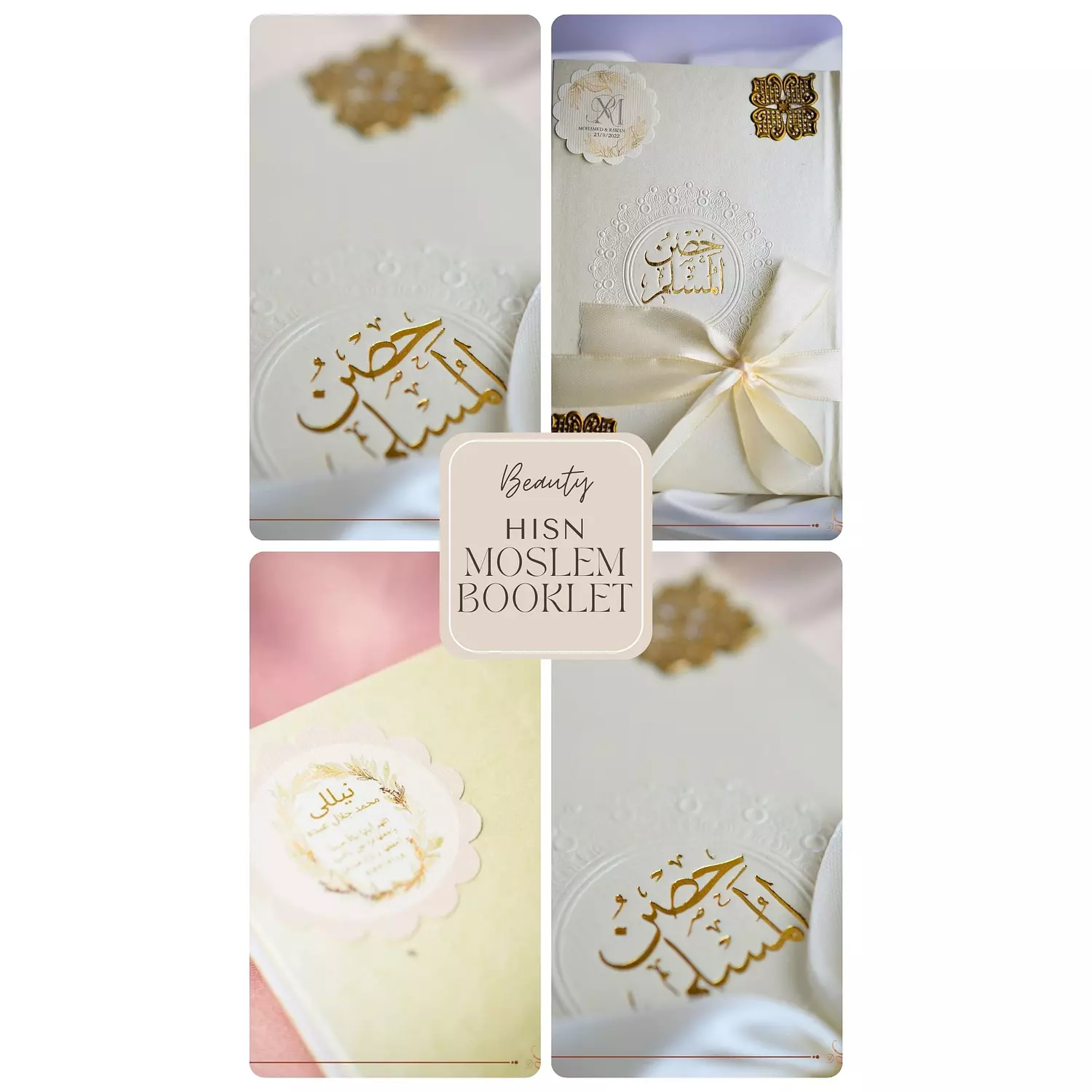 Wedding (Giveaways) Hisn Moslem Booklet  hover image