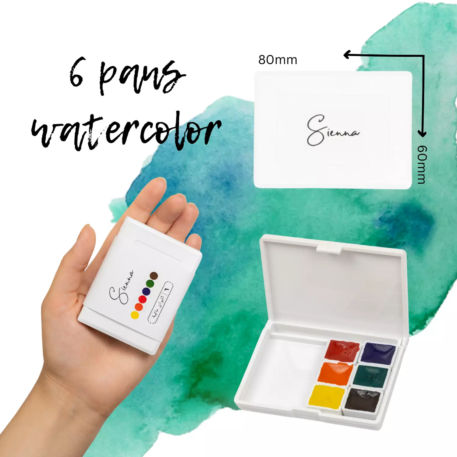 6 pans watercolors  hover image