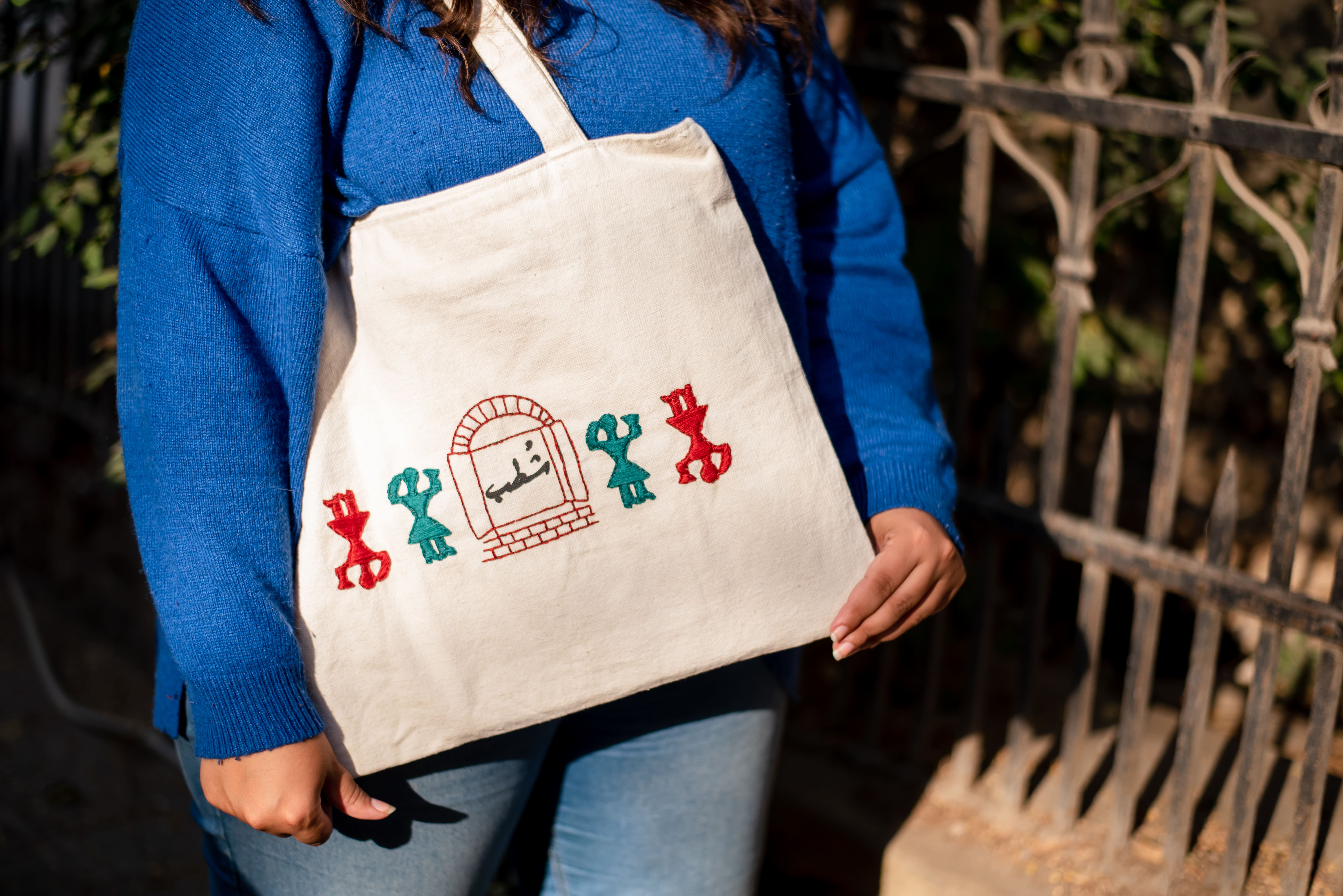 Shutb village tote bag