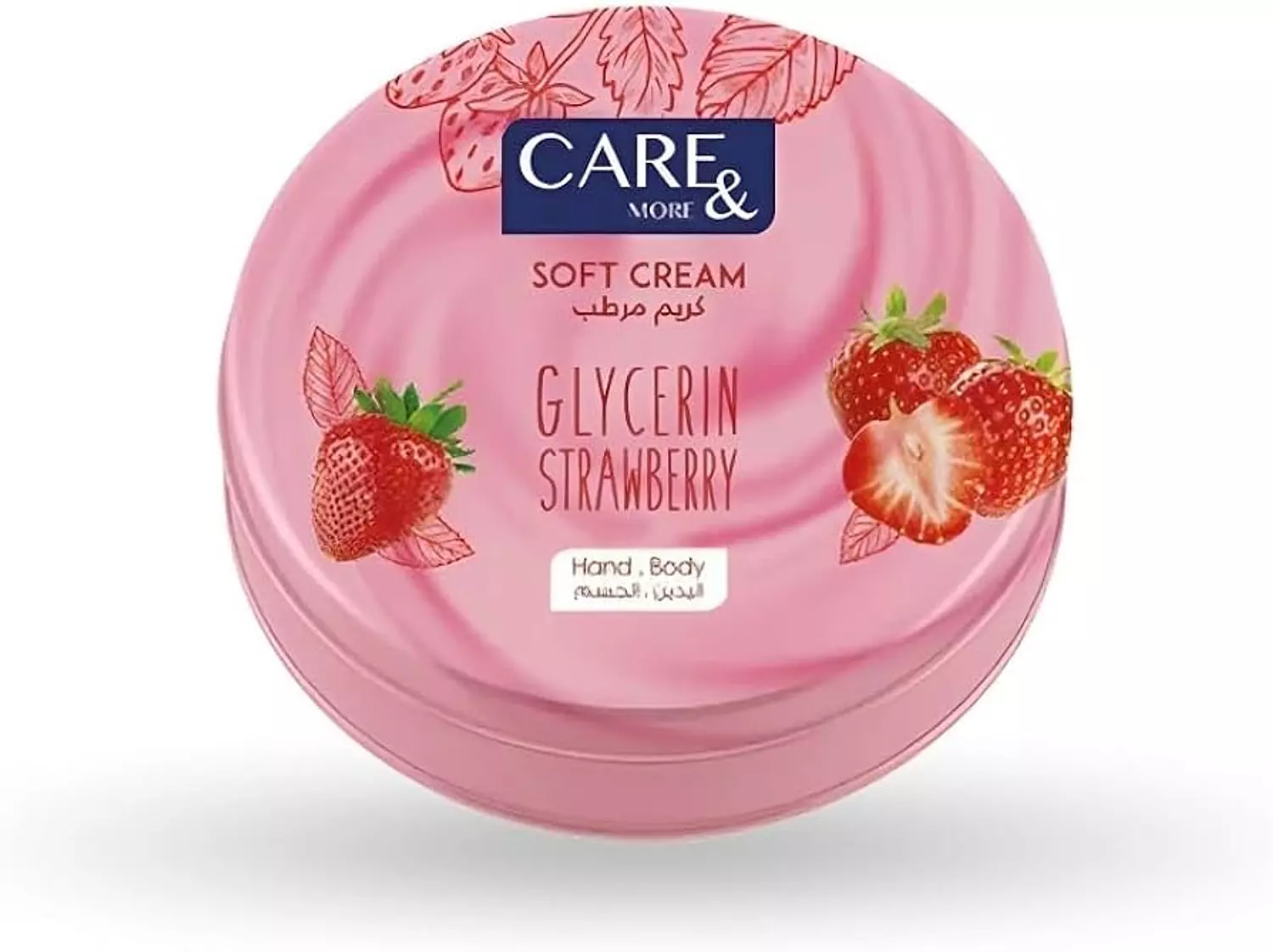 Care & More Cream with Glycerin - 75 ml 4